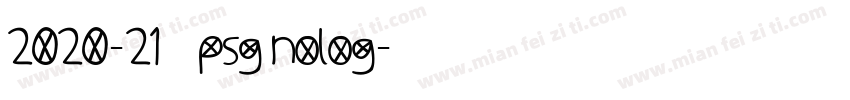 2020-21 巴黎 PSG nolog字体转换